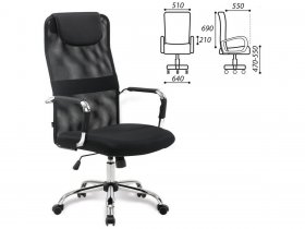 Кресло офисное BRABIX Fit EX-514, с подголовником, хром, черное в Иланском - ilanskij.mebel-nsk.ru | фото