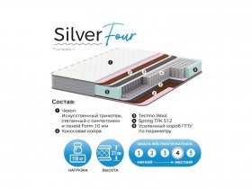 Матрас Silver Four в Иланском - ilanskij.mebel-nsk.ru | фото