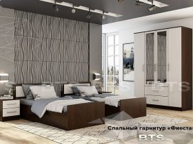 Модульная детская Фиеста (BTS) в Иланском - ilanskij.mebel-nsk.ru | фото