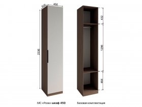 Шкаф 450 Роза (орех франклин карамельный/бежевый скин) в Иланском - ilanskij.mebel-nsk.ru | фото