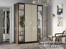 Шкаф четырехстворчатый Фиеста NEW (BTS) в Иланском - ilanskij.mebel-nsk.ru | фото